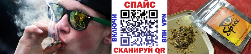 где купить наркоту  Чехов  БУТИРАТ оксана 