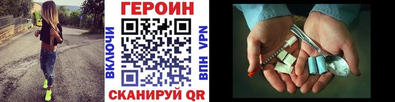 хочу   Чехов  ГЕРОИН гречка 