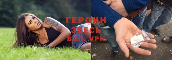 mix Балахна