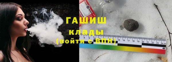 mix Балахна