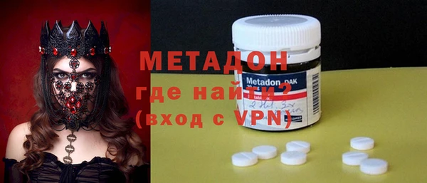mix Балахна