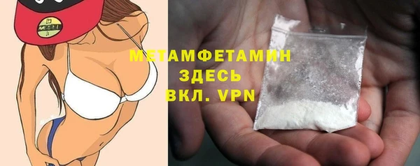 ГАЛЛЮЦИНОГЕННЫЕ ГРИБЫ Балабаново