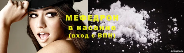 ГАЛЛЮЦИНОГЕННЫЕ ГРИБЫ Балабаново