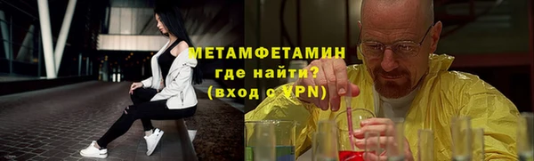 mix Балахна