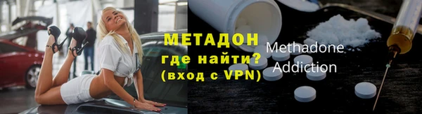 альфа пвп Баксан