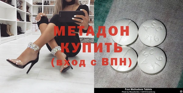 mix Балахна