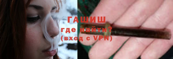mix Балахна