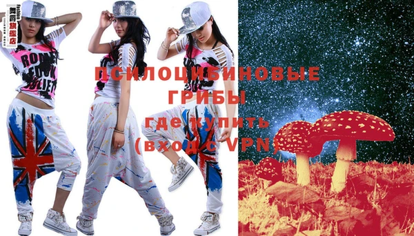 альфа пвп Баксан