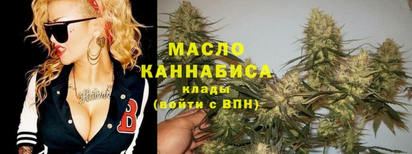 ГАЛЛЮЦИНОГЕННЫЕ ГРИБЫ Балабаново