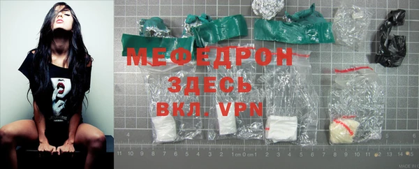 ГАЛЛЮЦИНОГЕННЫЕ ГРИБЫ Балабаново