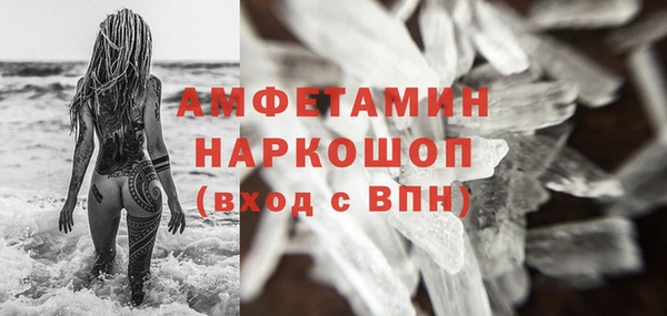 mix Балахна