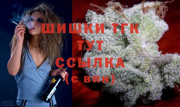 mix Балахна