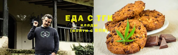 не бодяженный Арсеньев