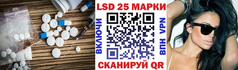ЛСД экстази ecstasy  kraken как зайти  Чехов 