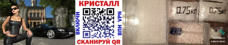 МЕГА онион  магазин продажи наркотиков  Чехов  Метамфетамин мет 