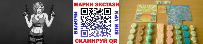 купить наркотики цена  Чехов  Марки N-bome 1500мкг 